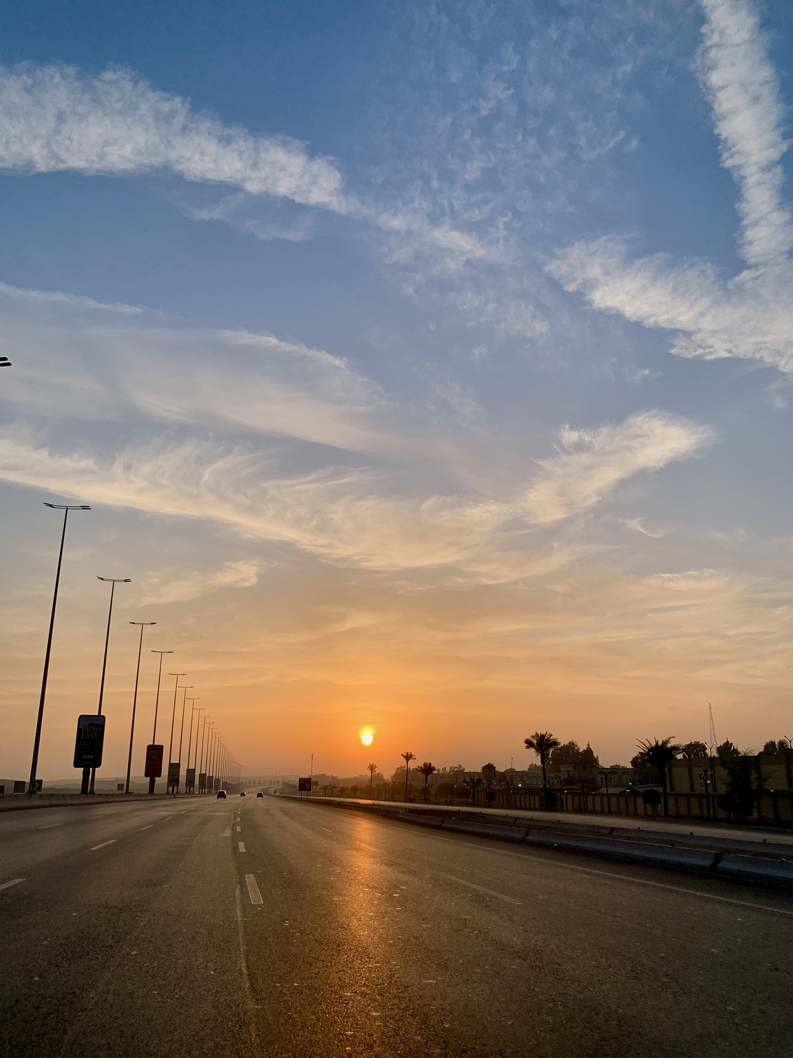 On the long road to Sinai