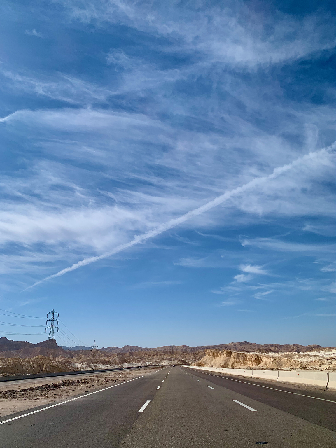 The landscape of Sinai