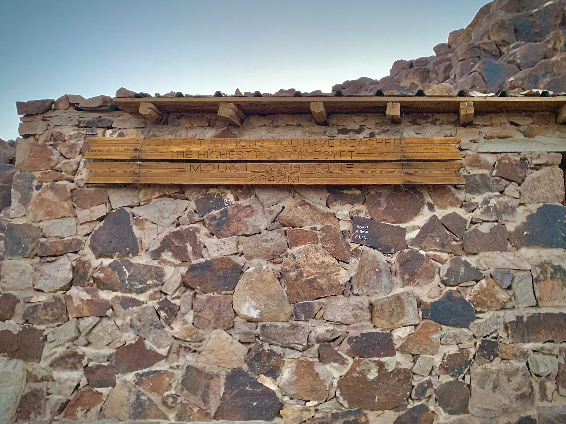 Hut at the summit of Mt. Katherine